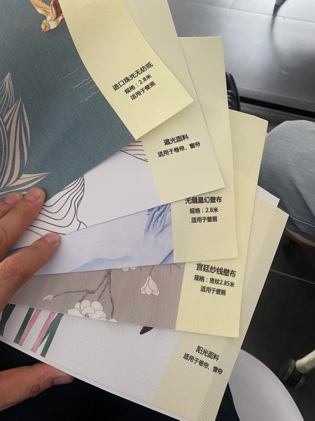 臨沂UV壁布供應(yīng)