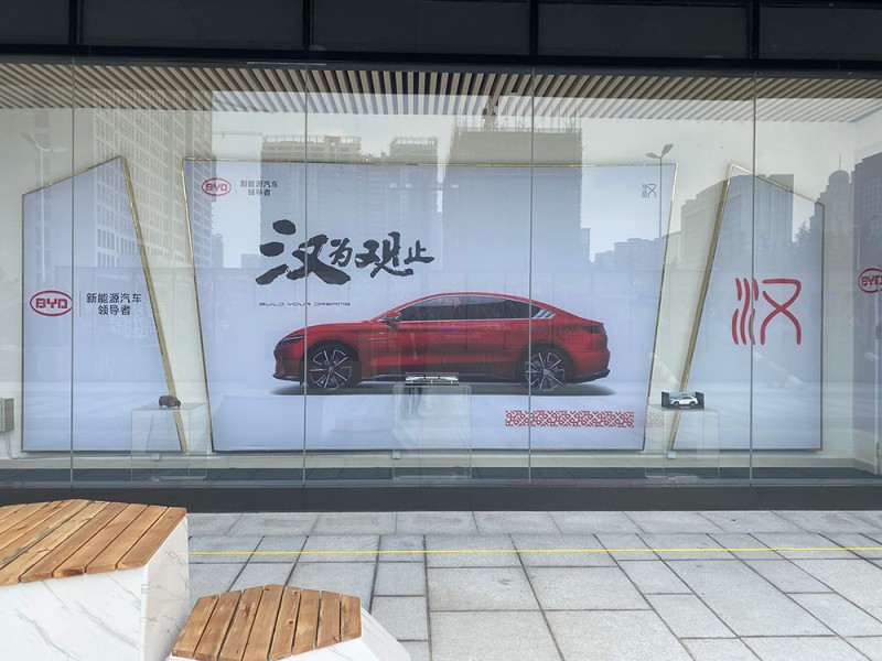 濟(jì)寧玻璃貼9