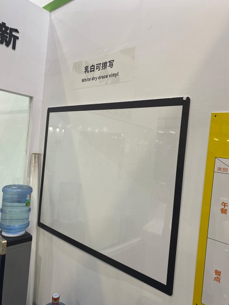 濟(jì)寧磁鐵膜