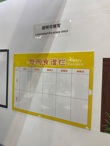 濟(jì)寧磁鐵膜供應(yīng)