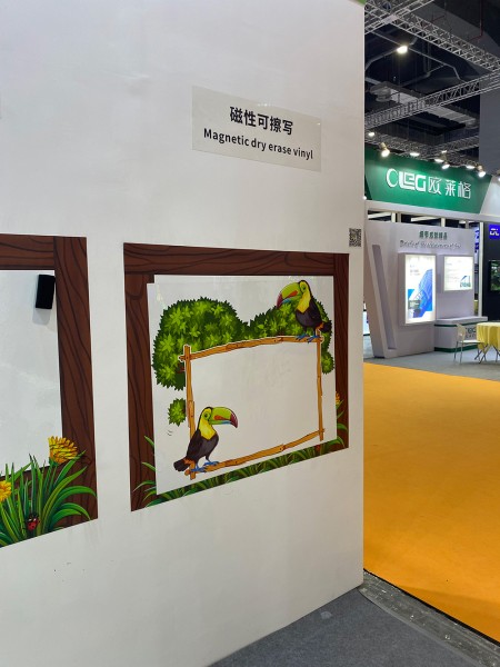 濟(jì)寧磁鐵膜2