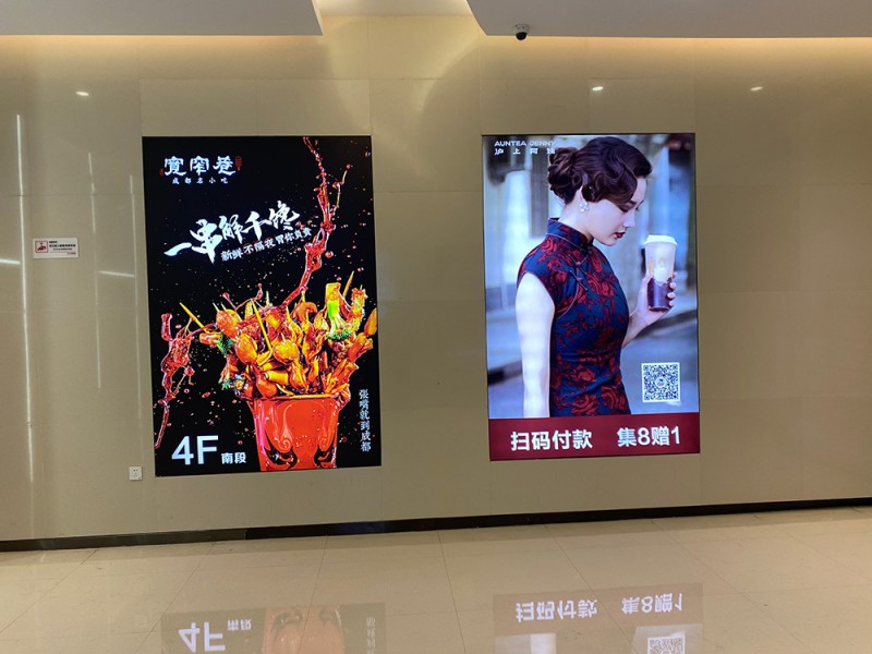 內(nèi)蒙古燈箱1