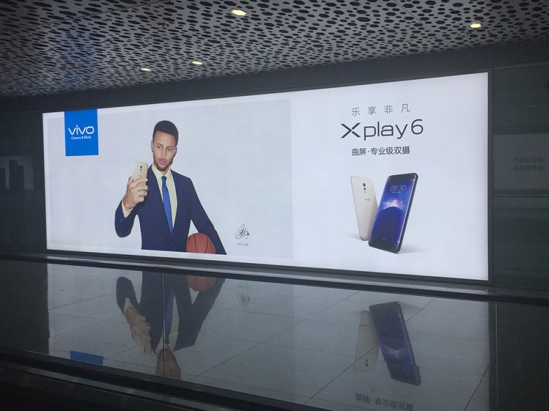 內(nèi)蒙古燈箱15